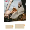Couverture chauffante NATUREHIKE - Chaude et confortable pour le camping et la randonnée